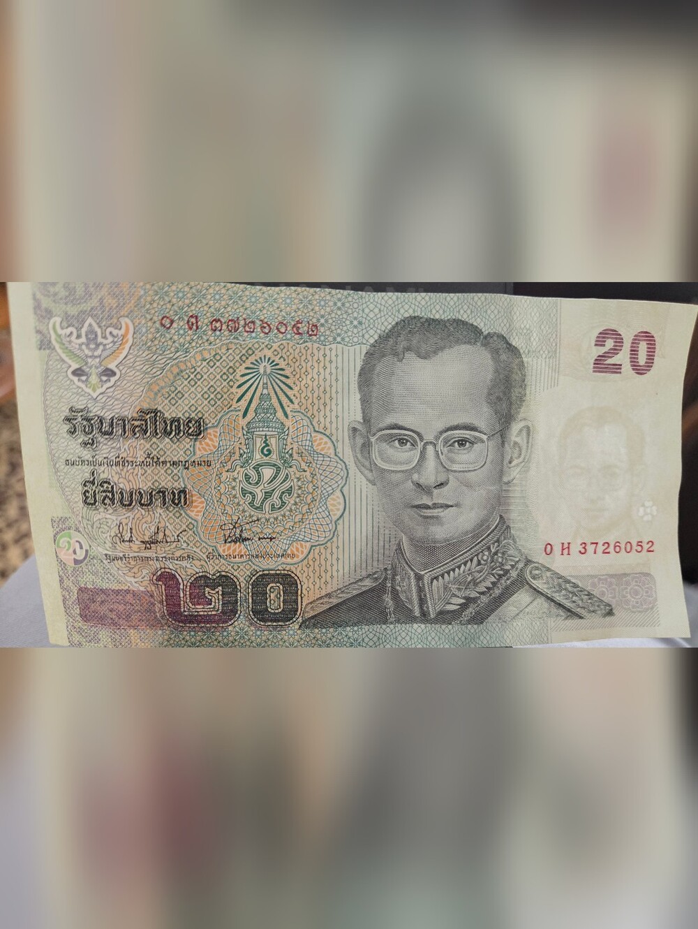 THAILAND 20 Baht Banknote. 2003 RAMA IX Cir 20 Thai BAHT Bill. Banknotes.H
